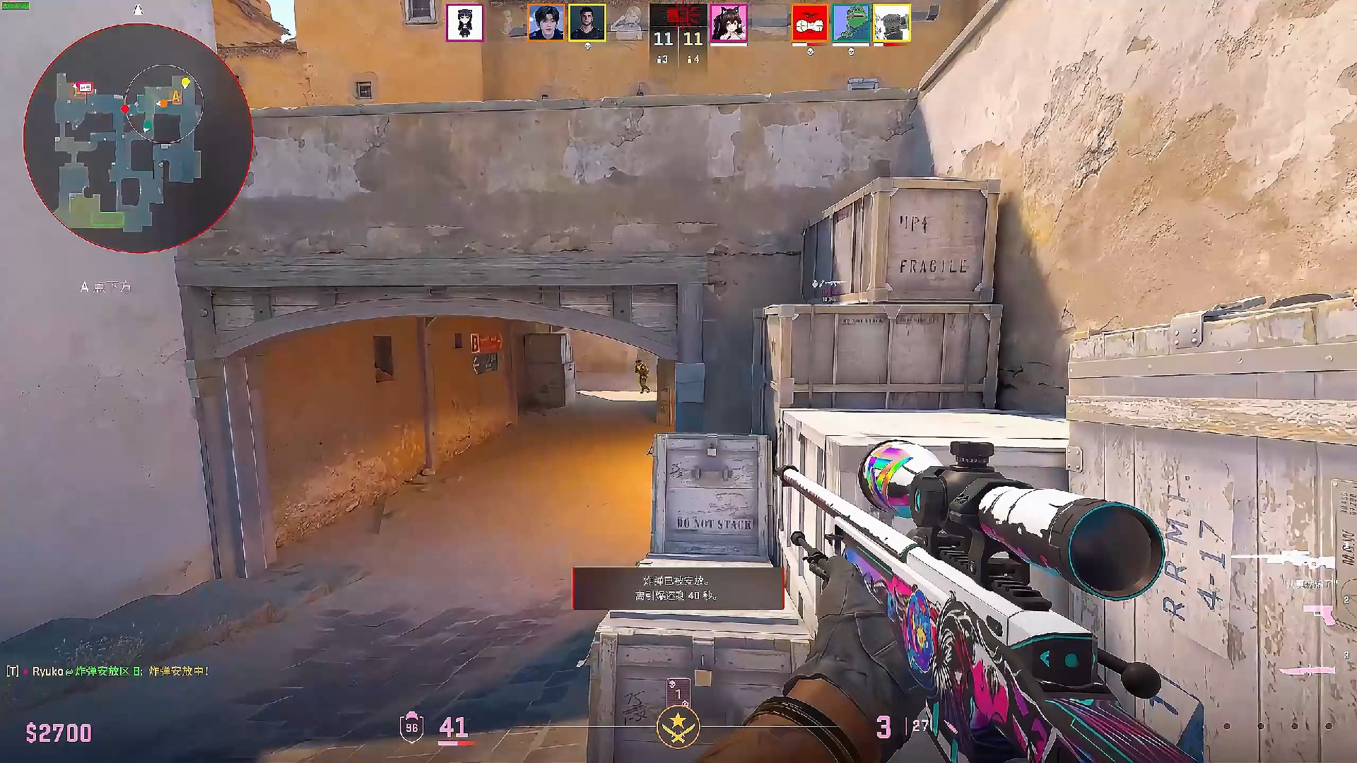 心理素质 心理素质