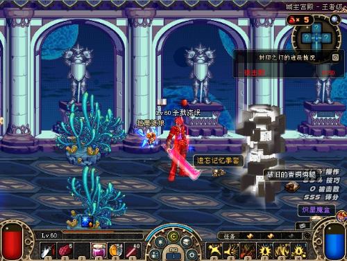 线完全失去 线完全失去