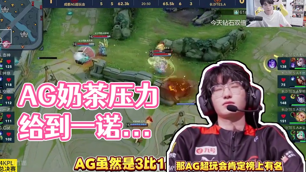 字母哥依然 字母哥依然