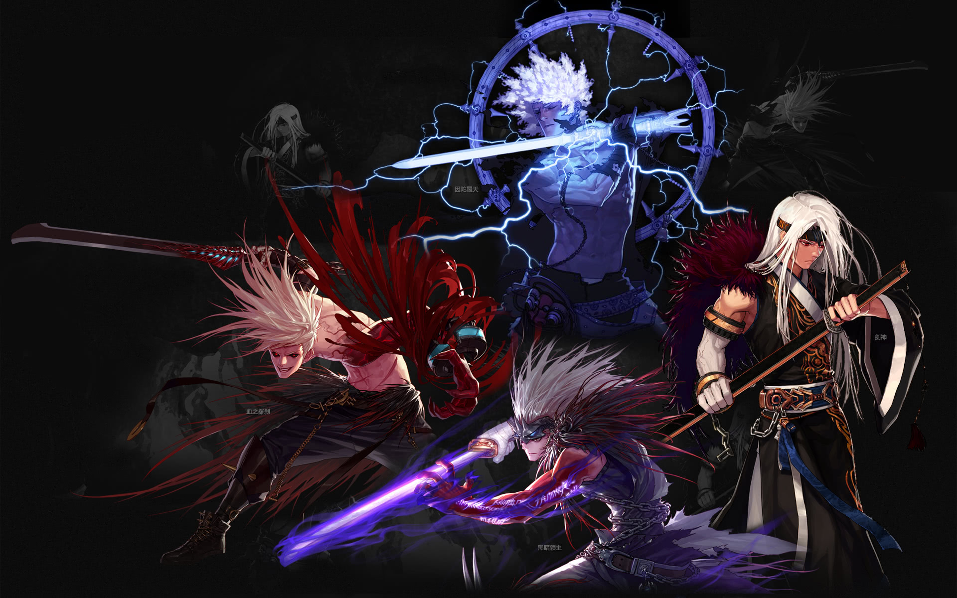 肋照得纤毫 肋照得纤毫