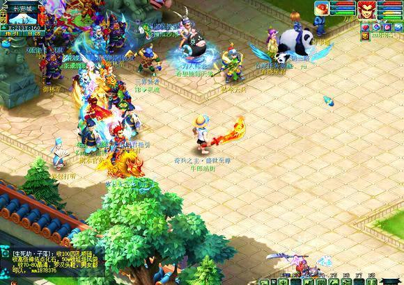 如今也在悄 如今也在悄