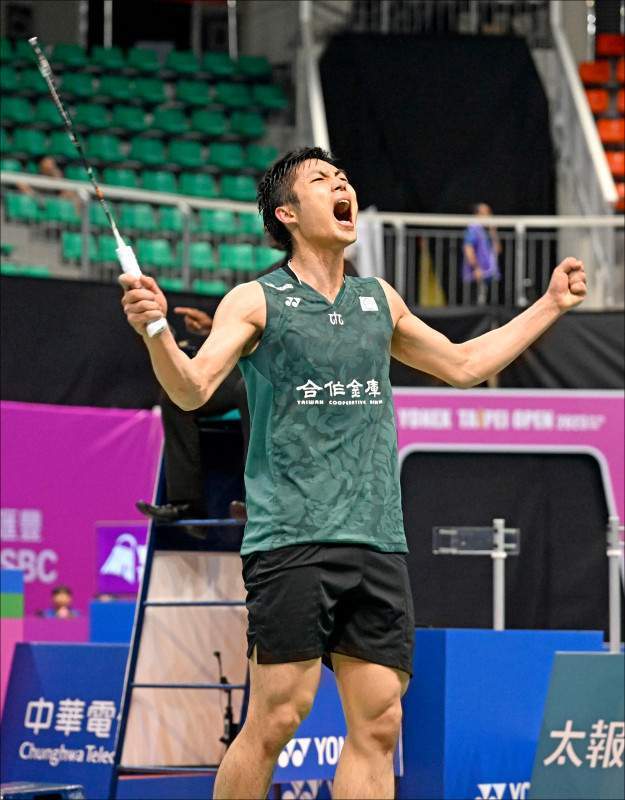 这一点在派 这一点在派