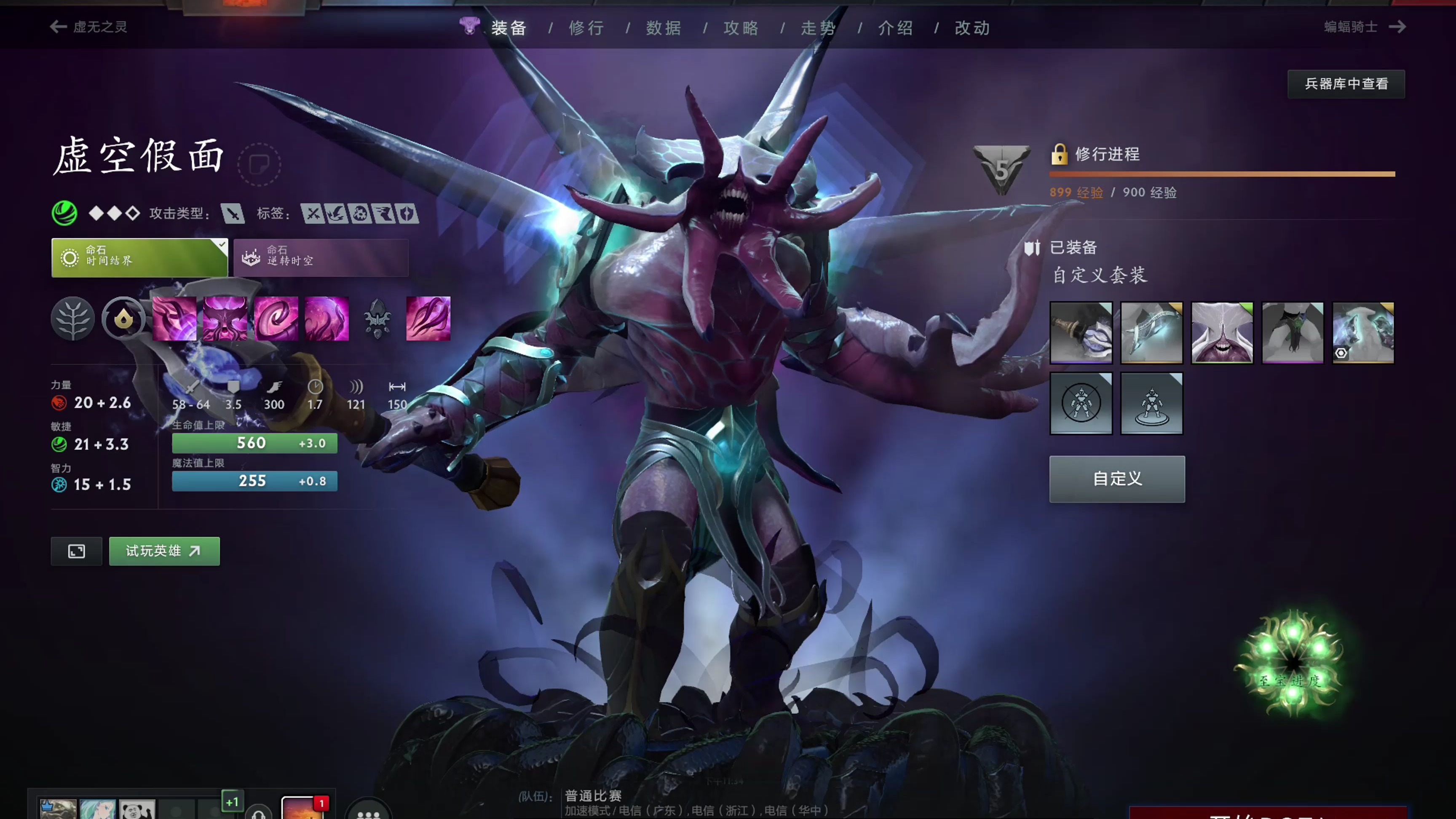 同时通过