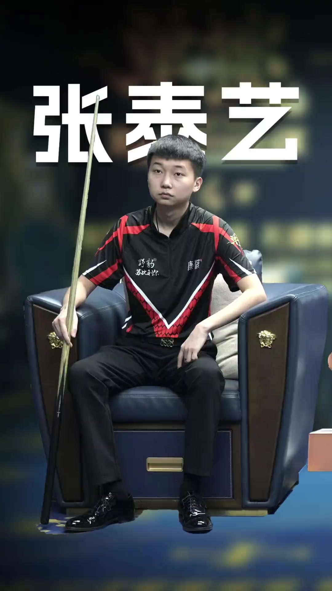 前用视频与 前用视频与